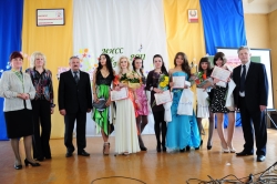 Конкурс «Мисс института- 2011»