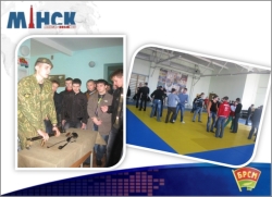 Практико-ориентированный сбор для молодежного отряда охраны правопорядка Ленинского «БРСМ»